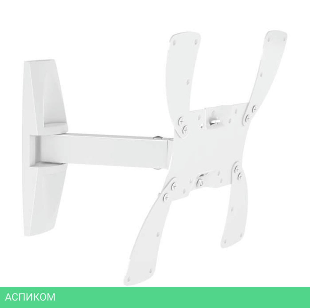 Кронштейн Holder LCDS-5020 белый