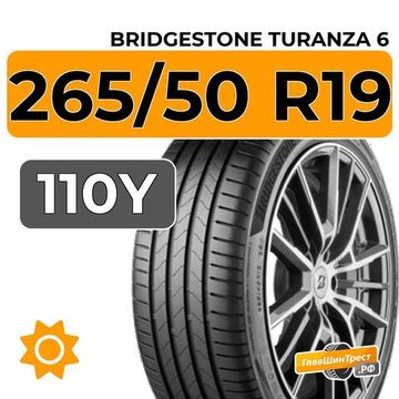 Bridgestone Turanza 6 265/50 R19 110Y XL