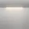 Светильник Базис / Basis для системы освещения Axity 3000/6000К 24Вт 120° Technical c100cl-l1000-24w3-6k-b