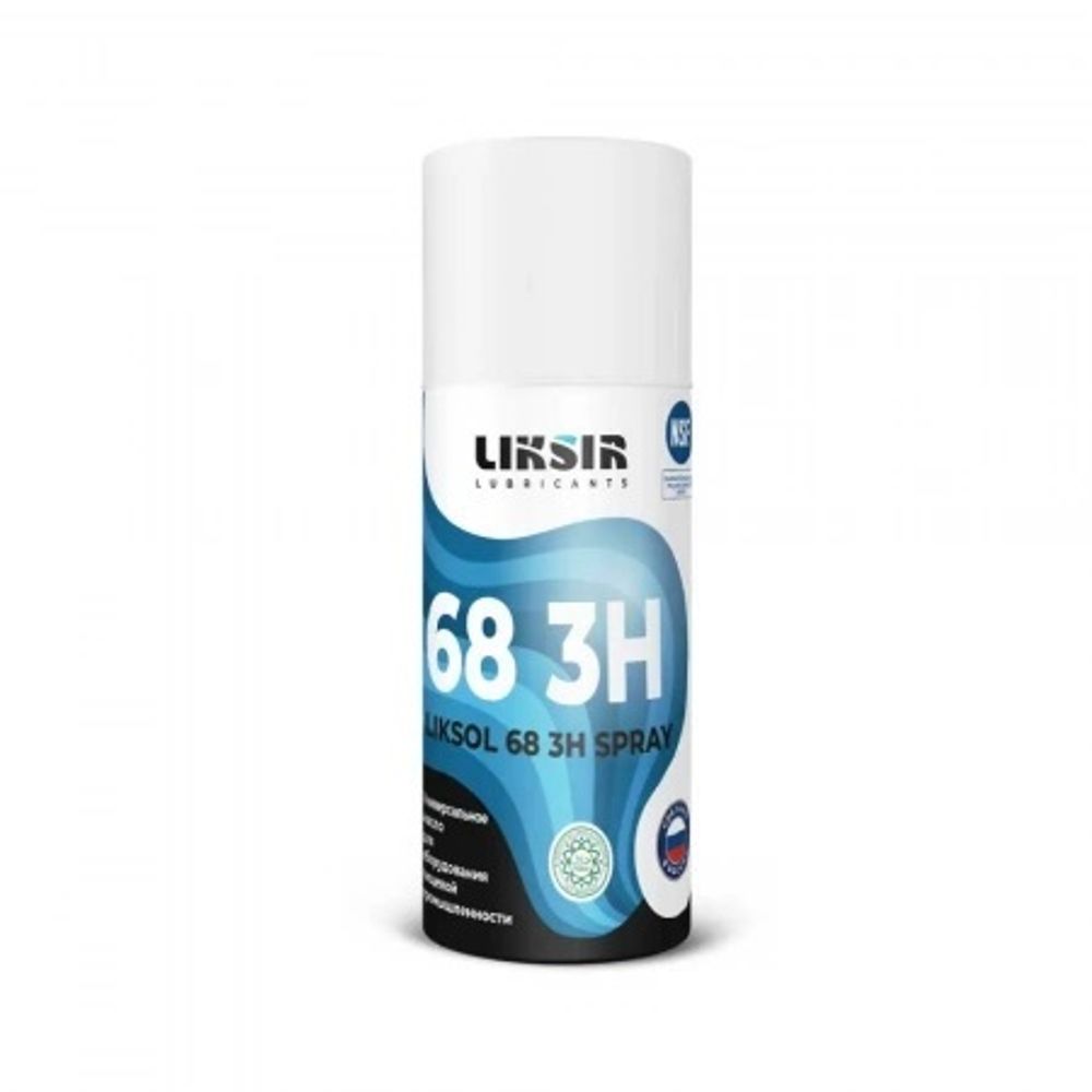 Пищевое Белое масло LIKSOL 68 3H Spray