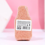 Бомбочка для ванны «С Новым годом!» с ароматом темного шоколада - 140 гр.