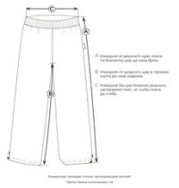 Брюки Softshell демисезонные с утяжкой "Кварц"