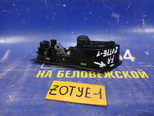 Ручка двери передней левой салонная ZOTYE T600 2017