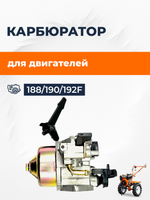 B400-188F-RT (1)