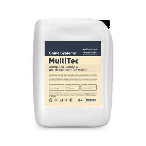 Shine System " MultiTec" -активная пена для бесконтактной мойки 20кг.