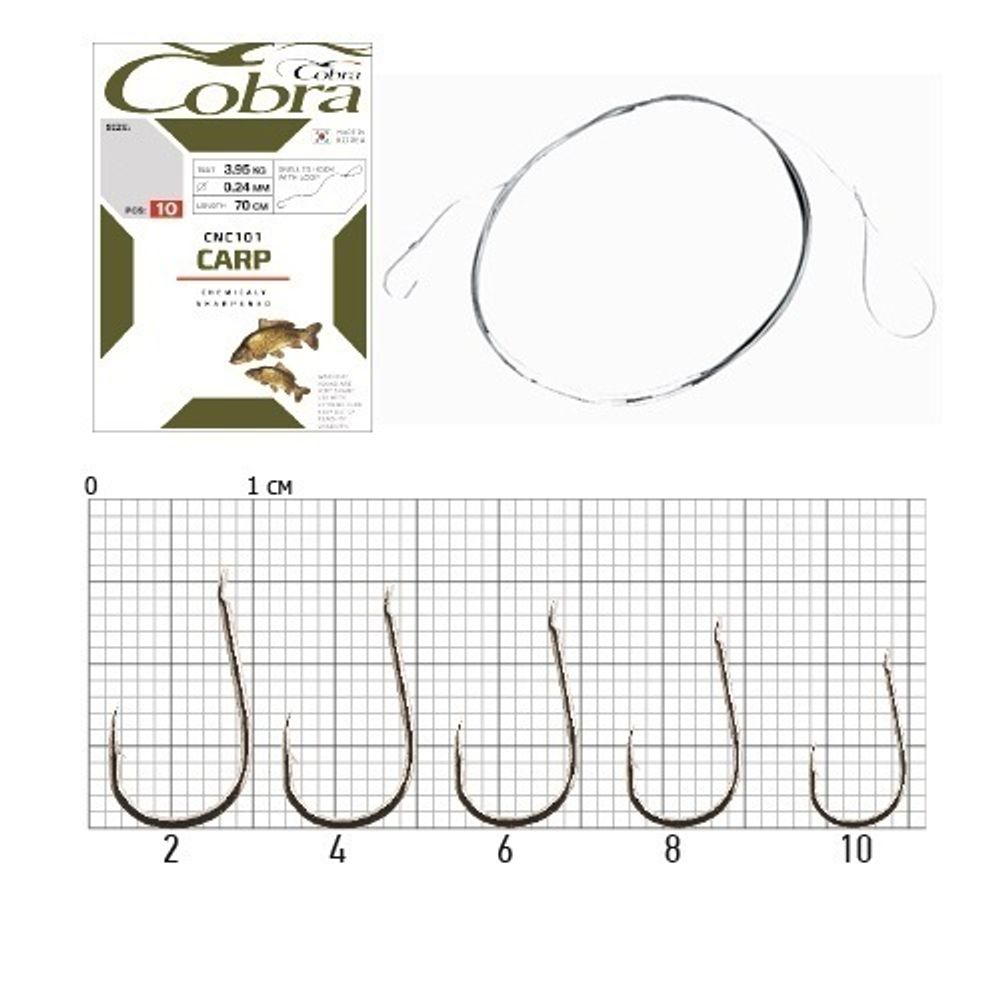 Крючки с поводком Cobra CARP 70 см, 0,16 мм, размер 8, упаковка 10 шт.