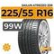 Sailun Atrezzo ZSR 225/55 R16 99W XL