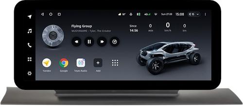 Магнитола для Audi A4 B9 2015-2020 - Teyes LUX ONE ROUND монитор 12.3" 2K QLED на Android 10, Быстрая, CarPlay, 4G SIM-слот