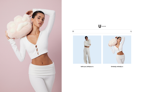 Блуза и брюки из коллекции Cleo в подборке UMAGAZINE