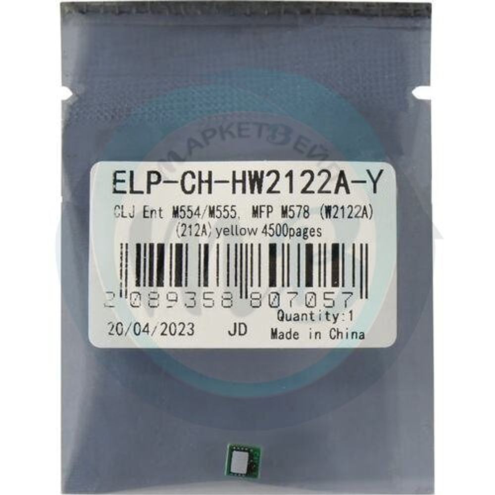 Чип для картриджа HP W2122A (212A) Yellow, 4.5K (ELP Imaging®)