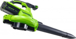 Воздуходув-садовый пылесос аккумуляторный GREENWORKS GD40BVK4 40V 2406907UB