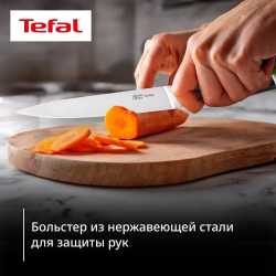 Набор из 3-х ножей Tefal Jamie Oliver Home Cook K2673S75