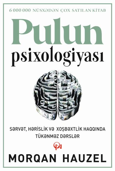 Pulun Psixologiyası