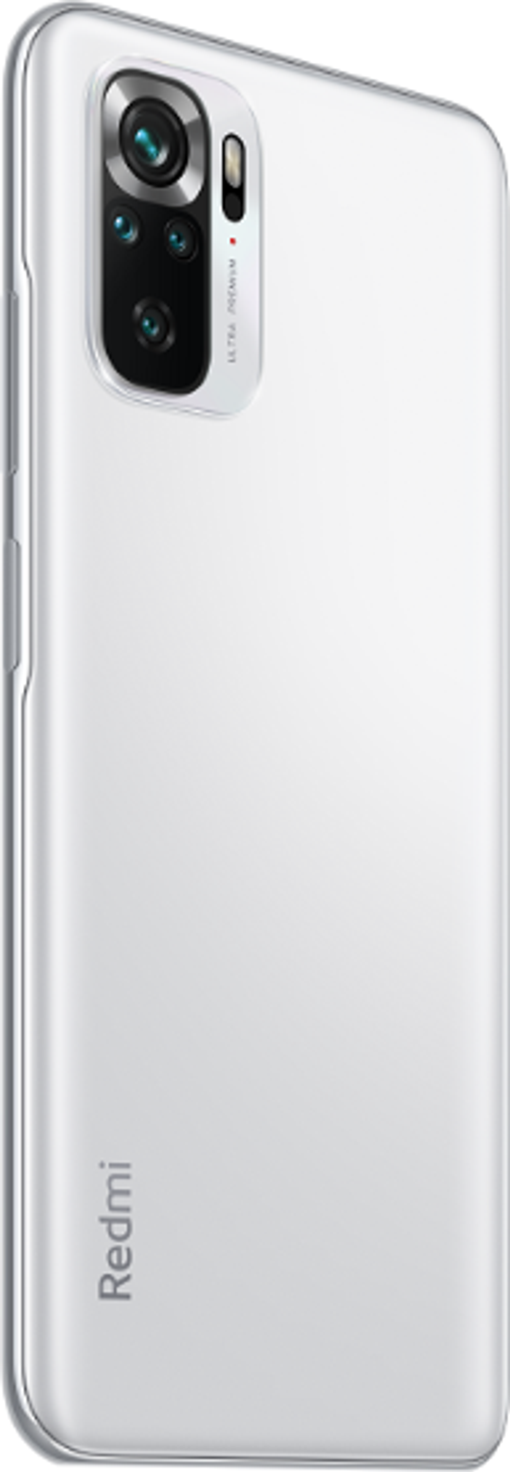 Смартфон Xiaomi Redmi Note 10S 6/64GB NFC Pebble White
