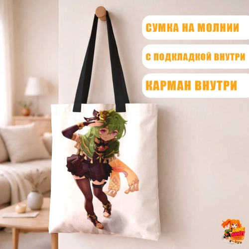 Сумка шоппер с принтом Genshin Impact