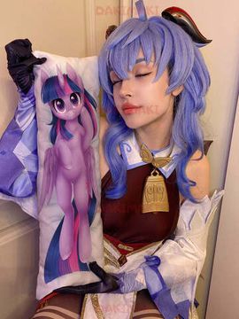 Мини дакимакура Пони из Дружба — это чудо | My Little Pony арт. M0643, 60х20 см