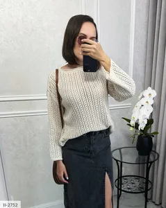 Свитер II-2752 Фабрика Моды