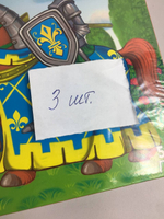 Набор креативного творчества "Рыцарский турнир" +5, новый