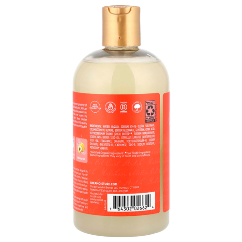 SheaMoisture, шампунь для выпрямления локонов, масло калахарской дыни, 384 мл (13 жидк. унций)