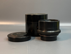 Индустар-37 (И-37) 4,5/300