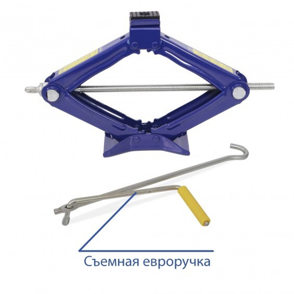 Домкрат ромбический (2т) 100-410мм Goodyear