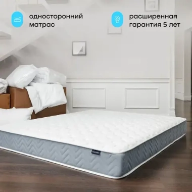 Матрас BuyLive, 23 см, средняя жесткость, независимые пружины