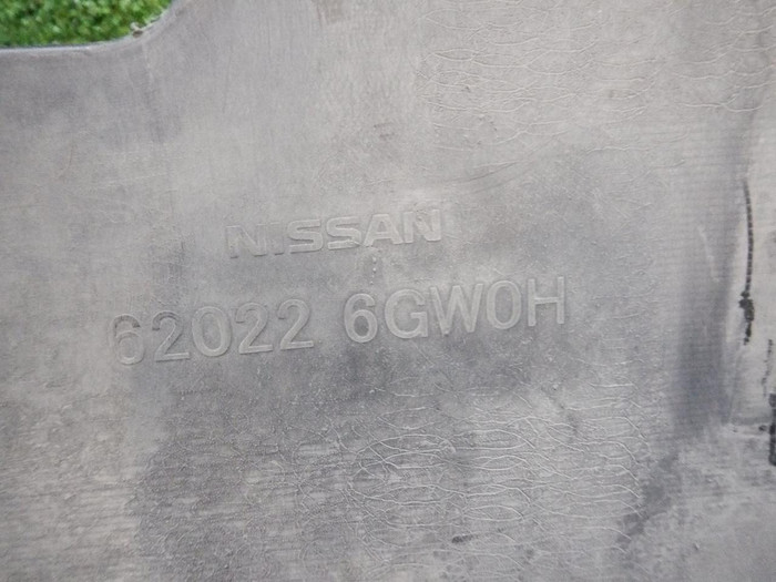 Бампер передний Infiniti QX80 (2017-2020)