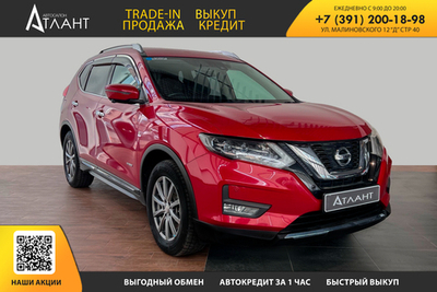 Nissan X-Trail, 2018 год