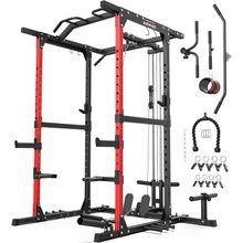 Силовая рама многофункциональная DFC D029