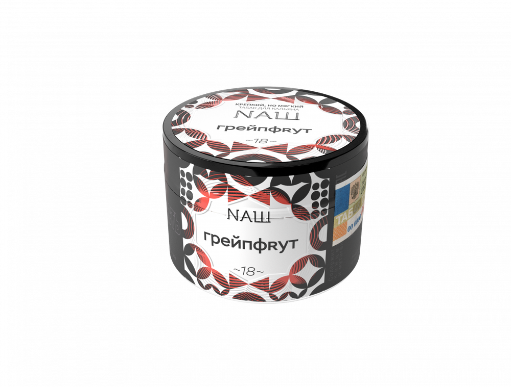 Грейпфрут 100 гр