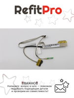 Кабель матрицы для ноутбука Lenovo ThinkPad Edge 120 WLAN (04W2224), оригинал