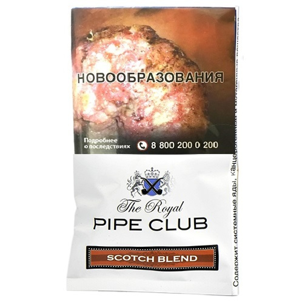 Табак трубочный THE ROYAL PIPE CLUB Scotch Blend, (кисет 40гр.)