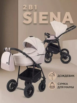 Коляска RANT SIENA