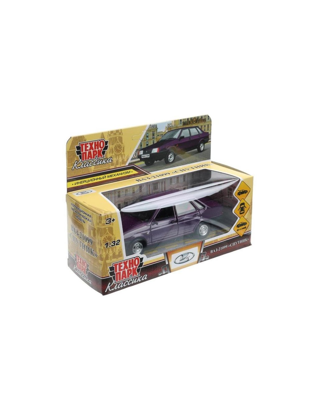 Машинка детская металлическая 13 см