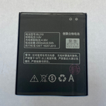 Аккумулятор для Lenovo BL210 ( S820/S650/A536/A606 ) - Премиум