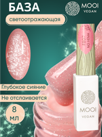База No HEMA Flash Base, FB07, 8 мл, MOOI