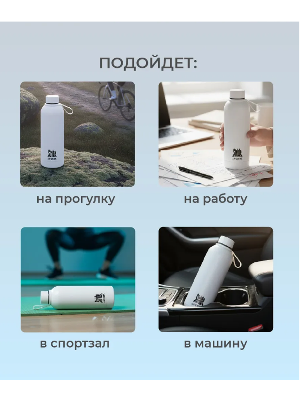 Термос для кофе и чая автомобильный 500 мл