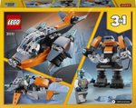 Конструктор LEGO Creator 3in1 31111 Кибердрон