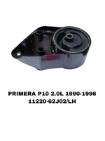 ПОДУШКИ ДВИГАТЕЛЯ PRIMERA P10 2.0L 90-96