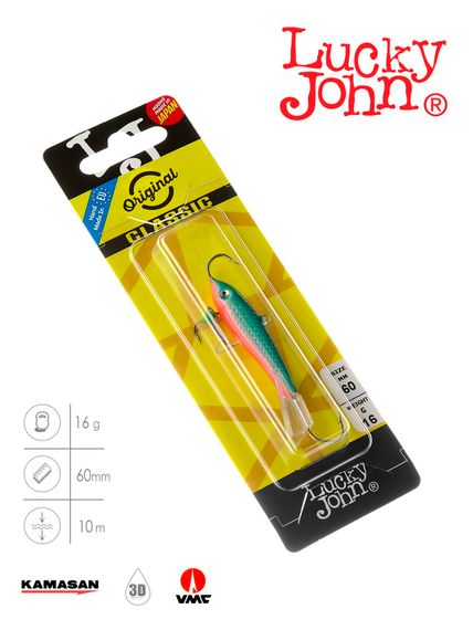 Балансир Lucky John CLASSIC 6 с тр. 60мм/54 блистер