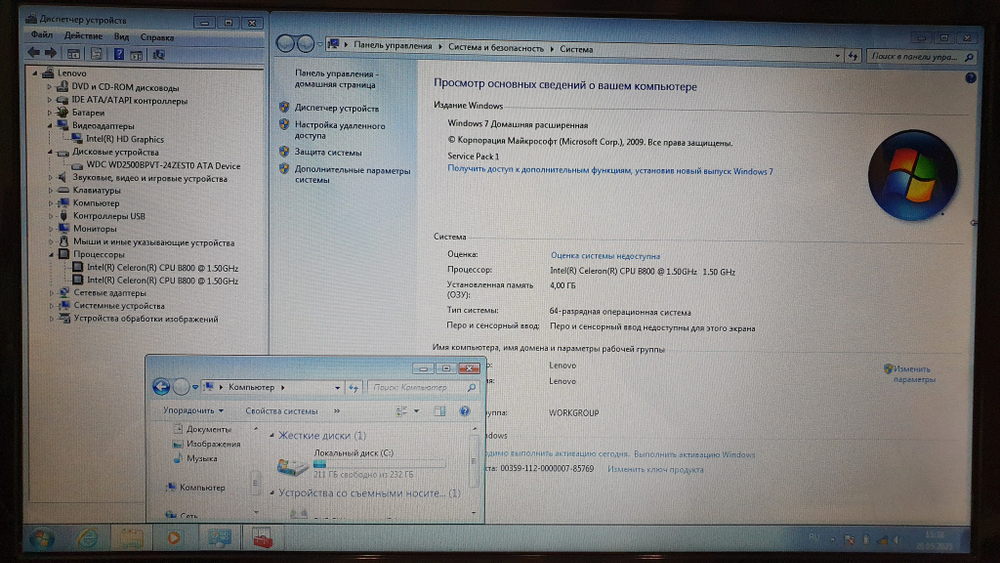 Ноутбук Lenovo Celeron/4Gb