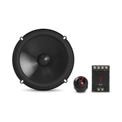 Компонентная акустика для авто JBL STAGE3 607C