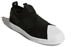 Кроссовки Adidas Originals Superstar Slip-On