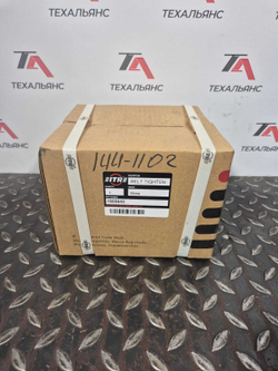 Натяжитель ремня 144-1102