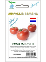 Семена томатов Махитос F1, 7 семян (Вита Грин / Экстра)