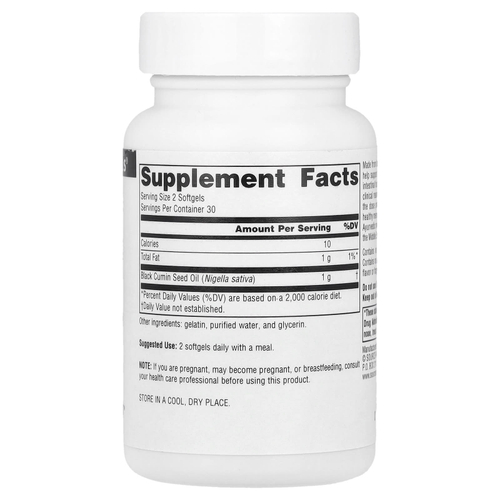 Source Naturals, Масло черного тмина, 60 мягких таблеток