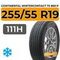 Continental WinterContact TS 850 P SUV 255/55 R19 111H