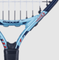 Ракетка теннисная Babolat Ballfighter 17 (2023)