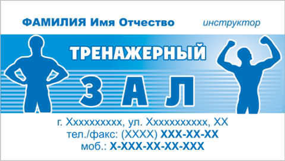 050-00016