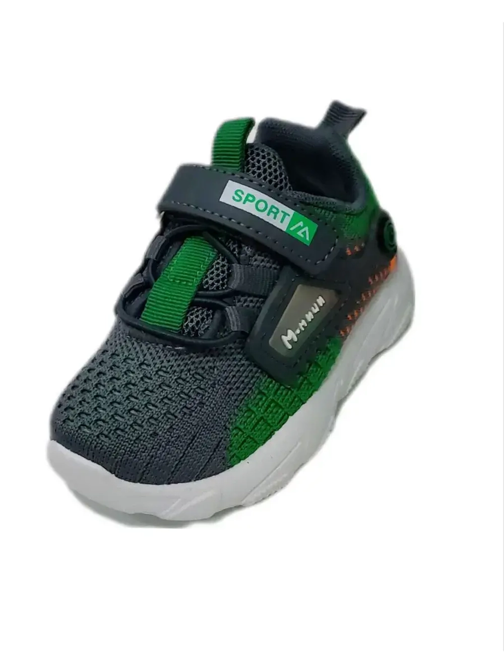 Кроссовки универсальные.